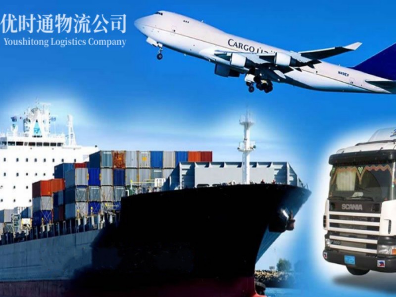 叶集到匈牙利空运锂电池注意事项